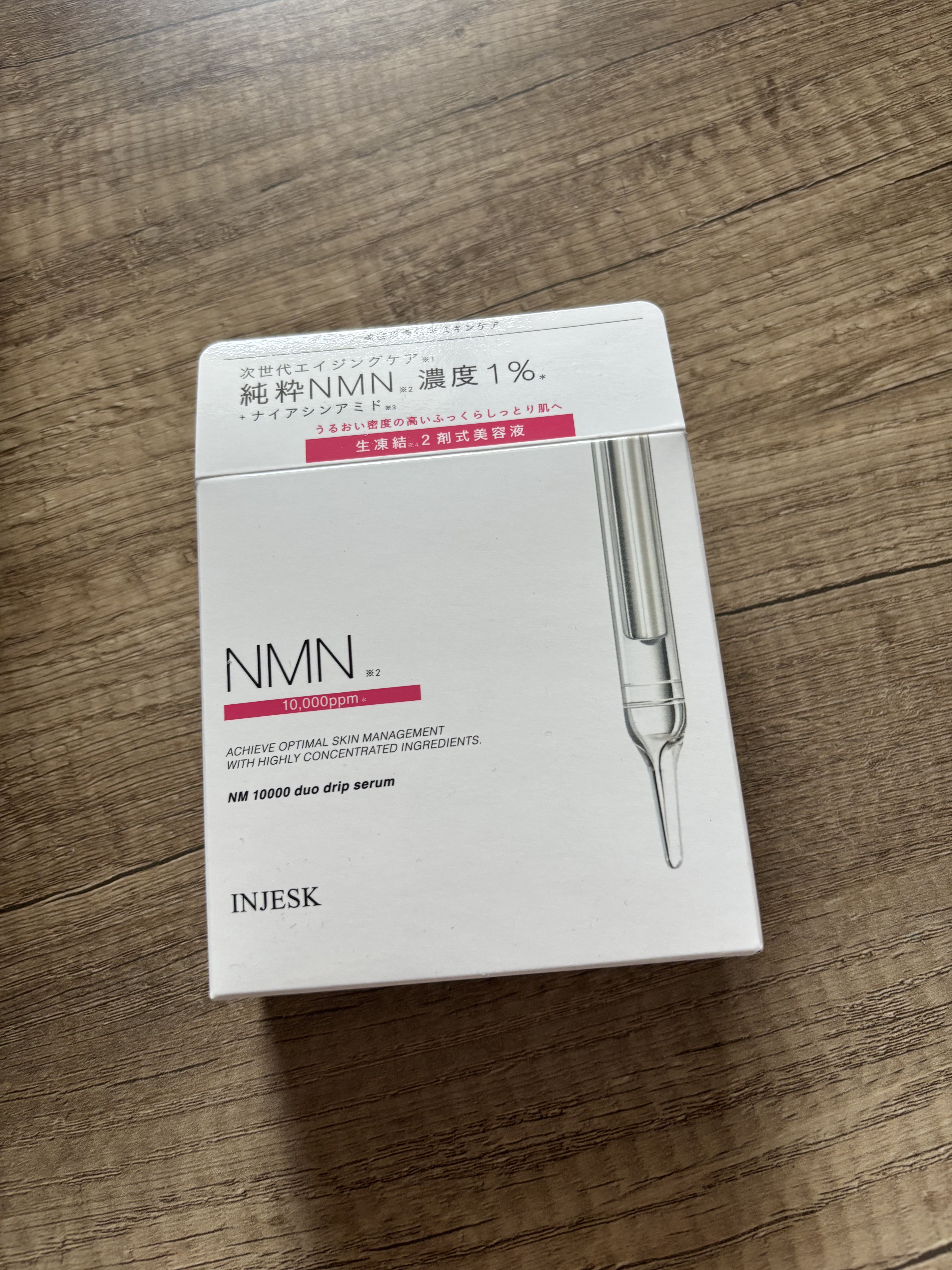インジェスク NM １００００ デュオ ドリップ セラム/INJESK/美容液を使ったクチコミ（1枚目）