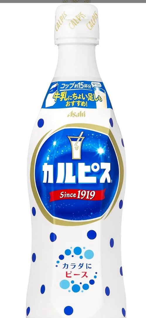 カルピス(R) 470ml/カルピス/乳酸菌飲料を使ったクチコミ（1枚目）