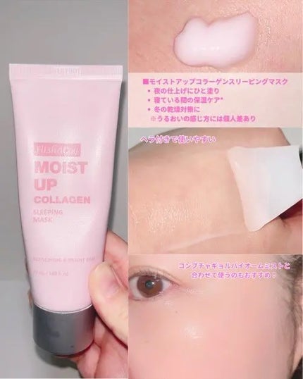 Solaris★フォロバ on LIPS 「【PR】#エリシャコイ#Qoo10メガ割Qoo10メガ割おすす..」(4枚目)