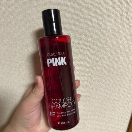 クオルシア カラーシャンプー/クオルシア/市販シャンプーを使ったクチコミ(1枚目)