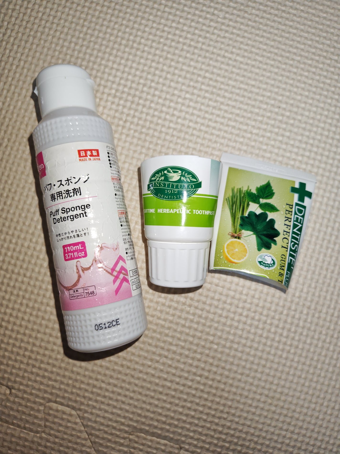 デンティス チューブタイプ/デンティス/歯磨き粉を使ったクチコミ(2枚目)