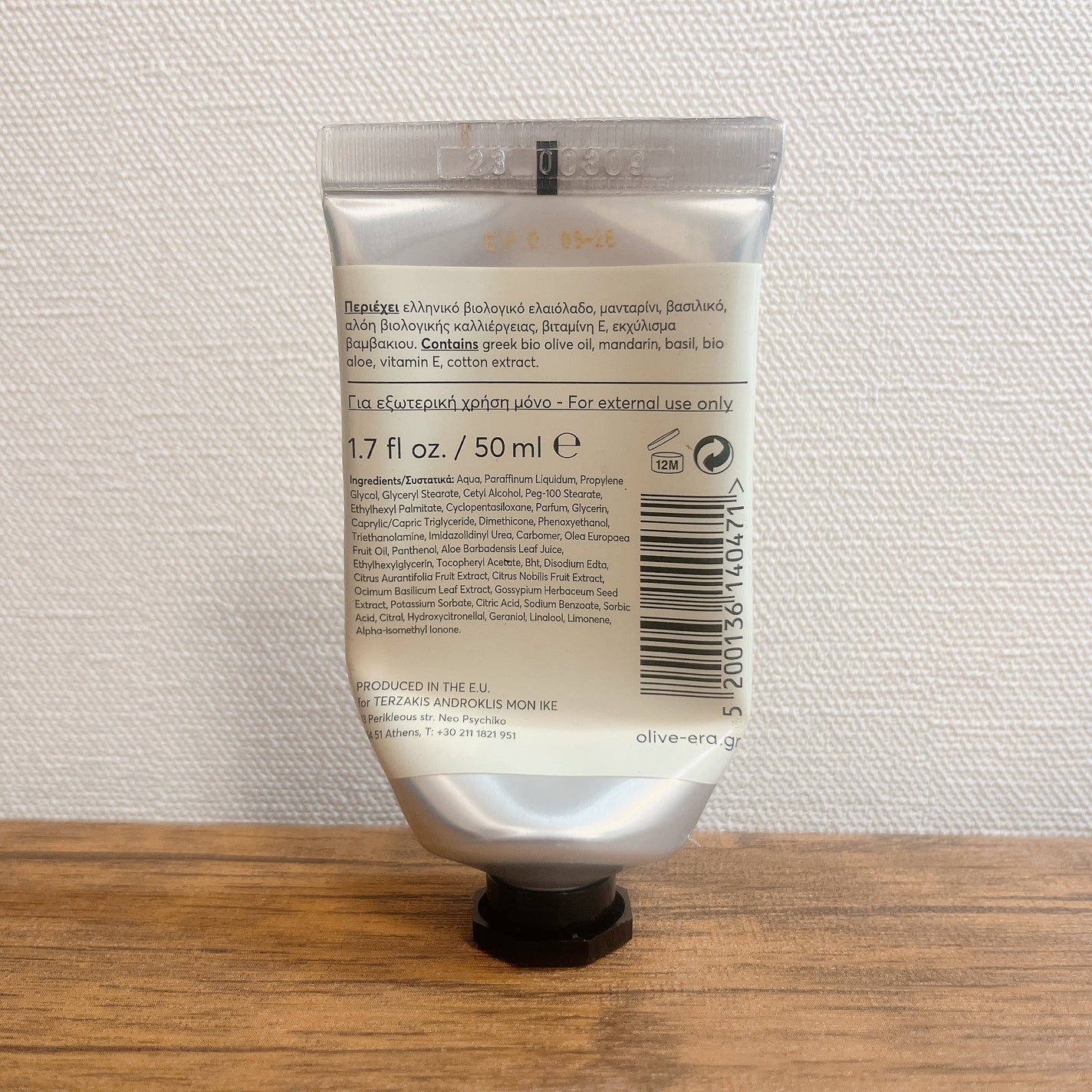 もな on LIPS 「友達から貰ったんだけど、めっちゃ好きだったから記録に残しとく。..」(2枚目)