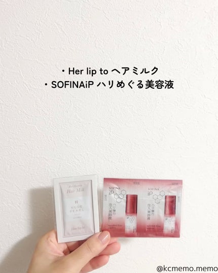 メモ魔ちゃん@韓国コスメメモ日記 on LIPS 「予約しなくても買えた!MAQUIAマキア2026年1月号特別版..」(5枚目)