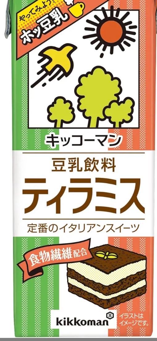 豆乳飲料 ティラミス 200ml/キッコーマン飲料/豆乳飲料を使ったクチコミ（1枚目）