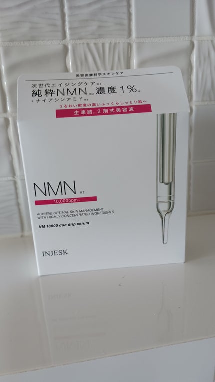 ã€ã³ãžã§ã¹ã¯ NM ïŒïŒïŒïŒïŒ ãã¥ãª ããªãã ã»ã©ã /INJESK/çŸå®¹æ¶²ã䜿ã£ãã¯ãã³ãïŒ3æç®ïŒ