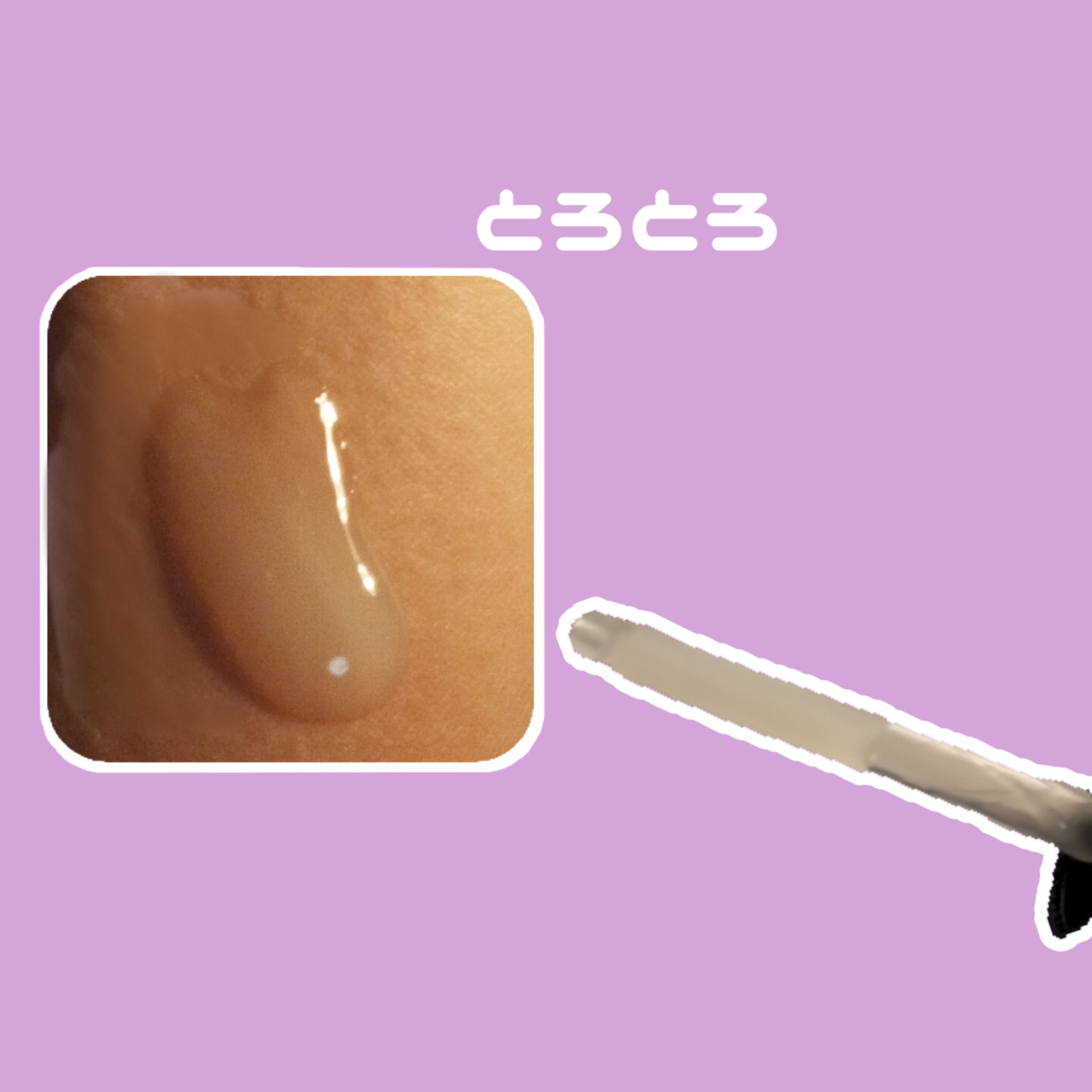 ダーマアンサー PDRN アクティブブースト1:1アンプル/CNP Laboratory/美容液を使ったクチコミ（2枚目）