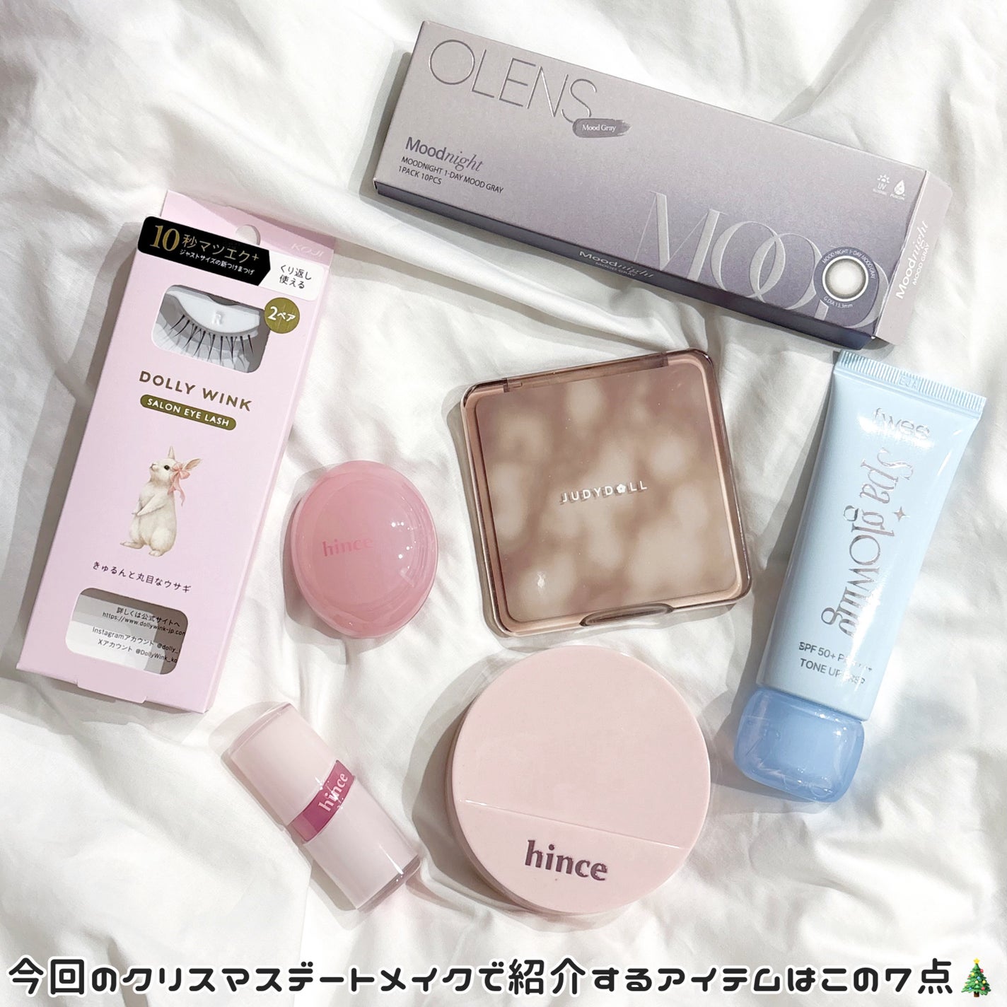 JUDYDOLL メリハリマスターパレット/JUDYDOLL/パウダーハイライトを使ったクチコミ(2枚目)