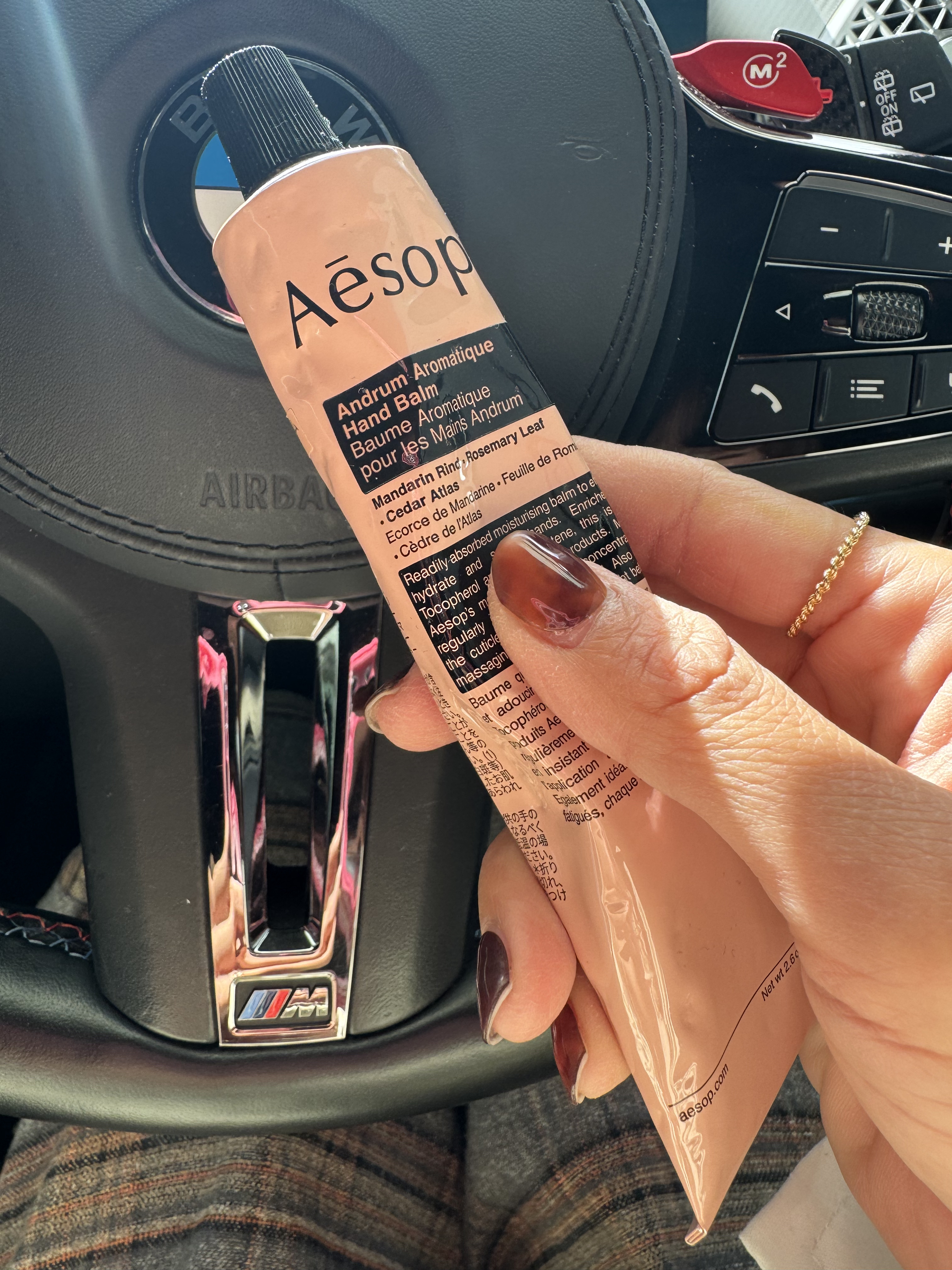 アンドラム アロマティック ハンドバーム 75ml/Aesop/ハンドクリームを使ったクチコミ（1枚目）