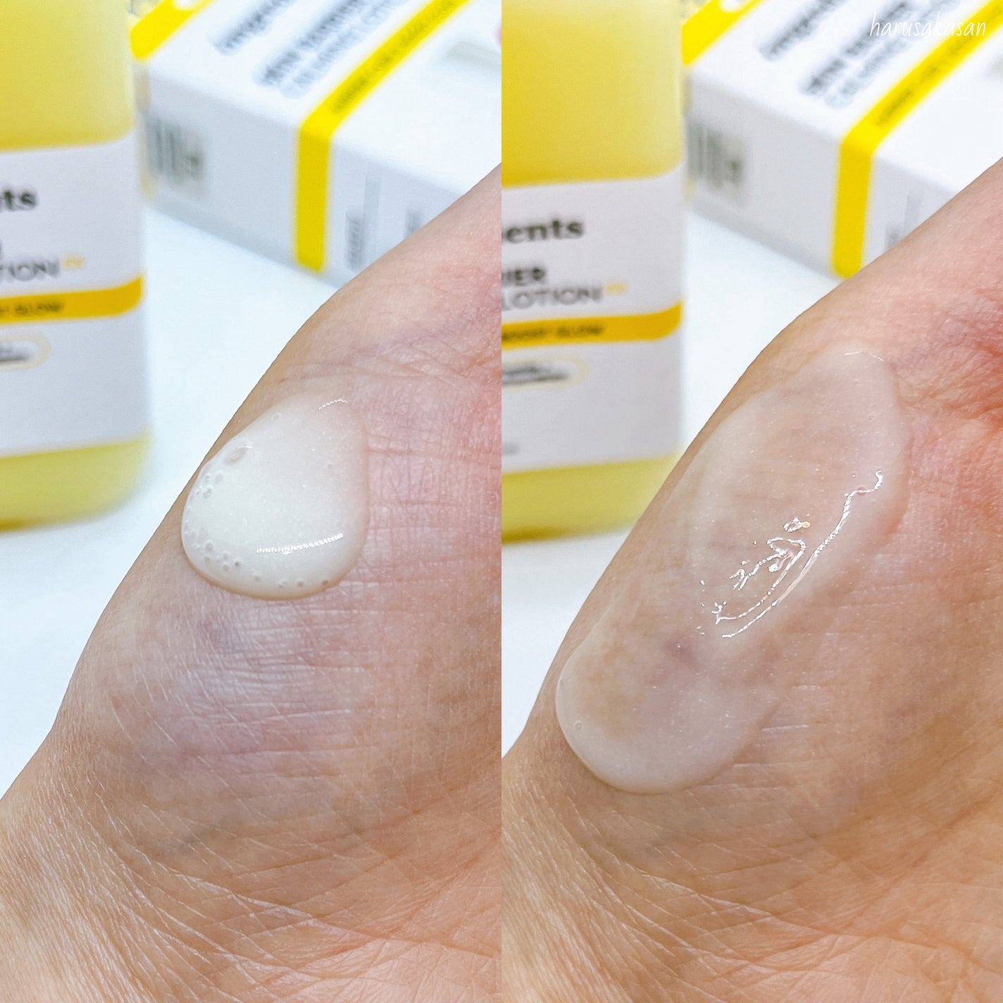 オングリディエンツ スキンバリアカーミングローション EX/Ongredients/乳液を使ったクチコミ(4枚目)