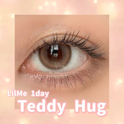 RIARIA 1day/RIARIA/ワンデー(1DAY)カラコンを使ったクチコミ(2枚目)