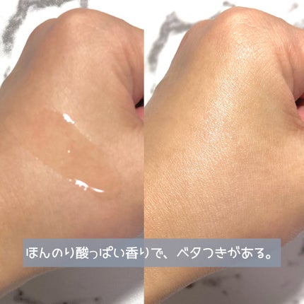 ビタミンC エキスパート25% トーニングアンプル/IOPE/美容液を使ったクチコミ(3枚目)