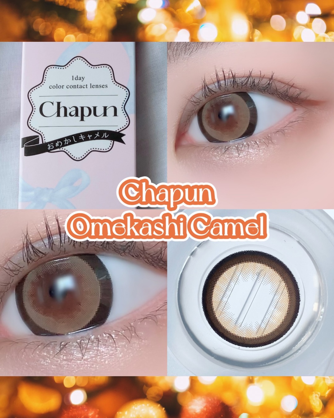 MFLアイラッシュカーラー/moitiful/ビューラーを使ったクチコミ（2枚目）