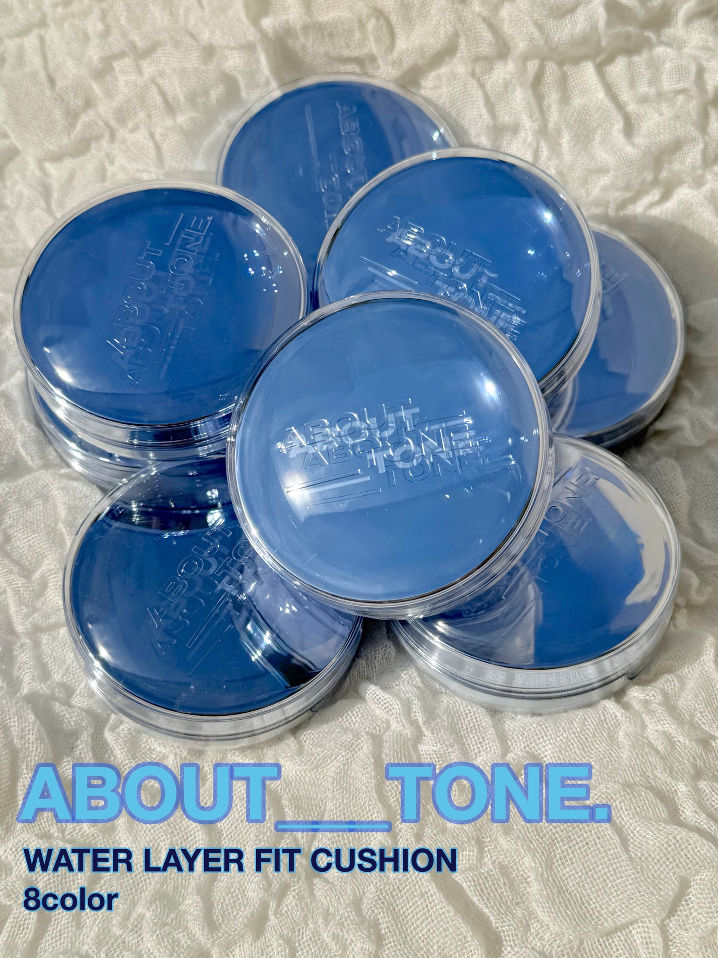 ウォーターレイヤーフィットクッション/ABOUT TONE/クッションファンデーションを使ったクチコミ(1枚目)