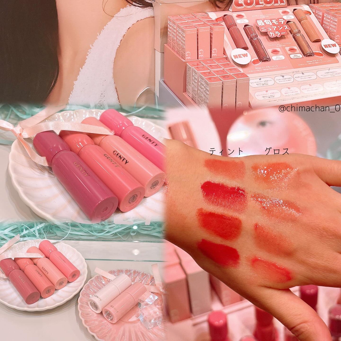 ちまっちゃん🎀フォロバ100 on LIPS 「#PR@loft_cosme【ロフトベストコスメ&ホリデーギフ..」(4枚目)