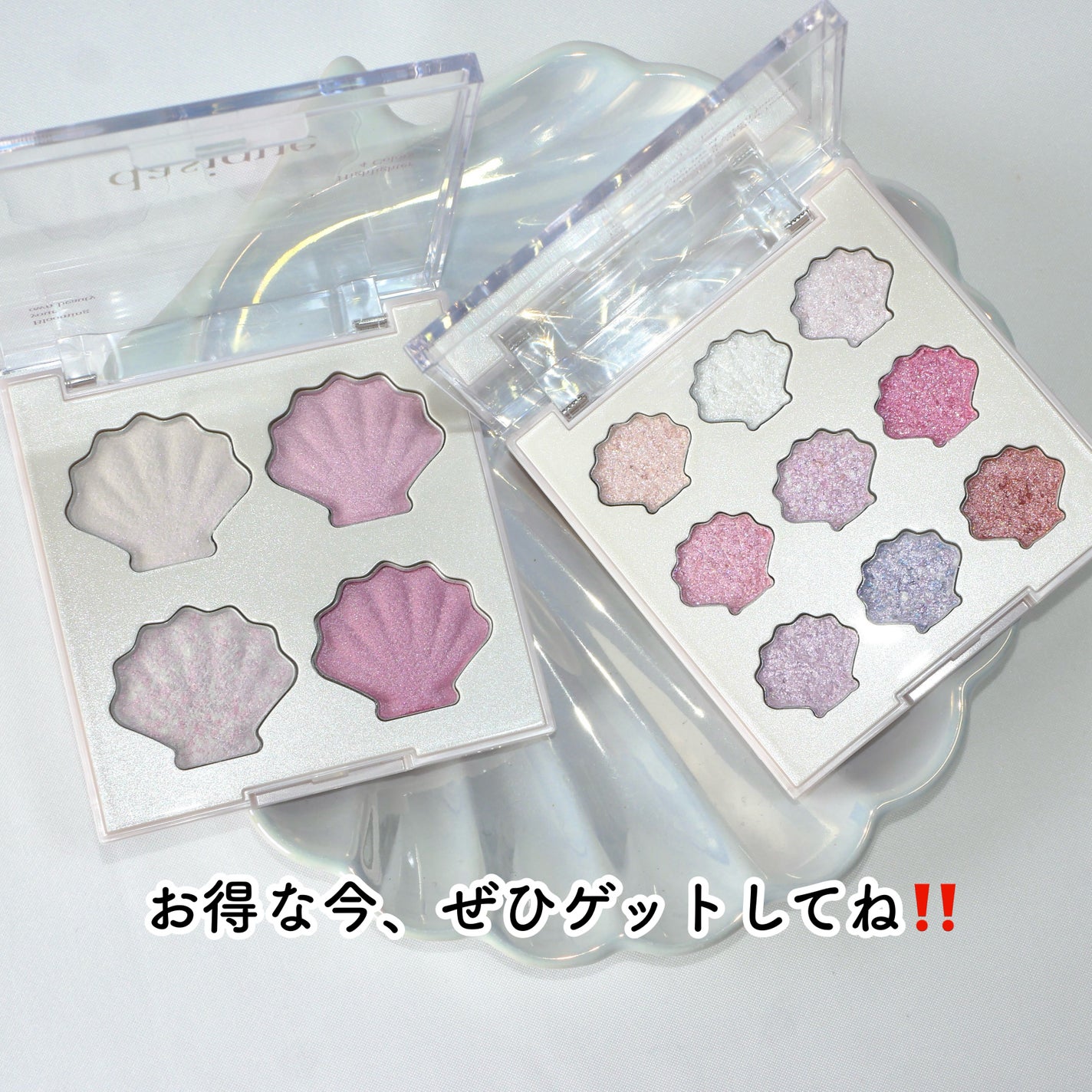 シャドウパレット/dasique/アイシャドウパレットを使ったクチコミ(6枚目)