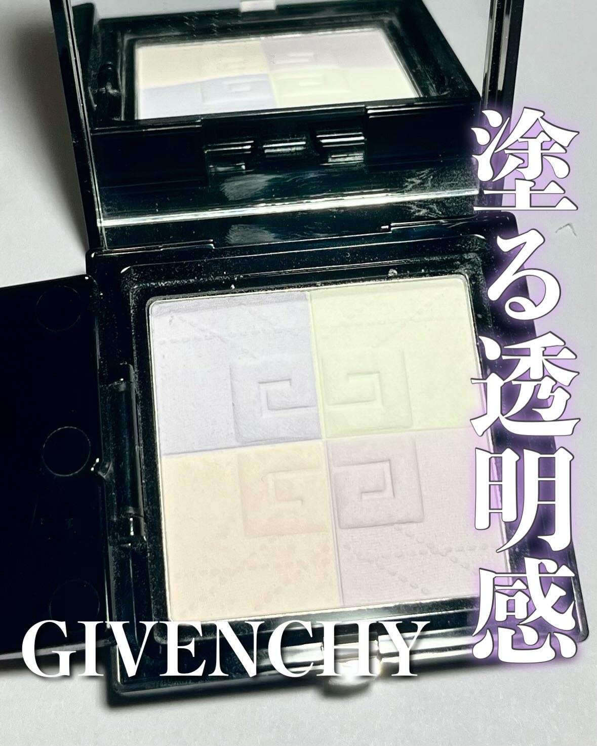プリズム・リーブル・プレストパウダー/GIVENCHY/フェイスパウダーを使ったクチコミ（1枚目）