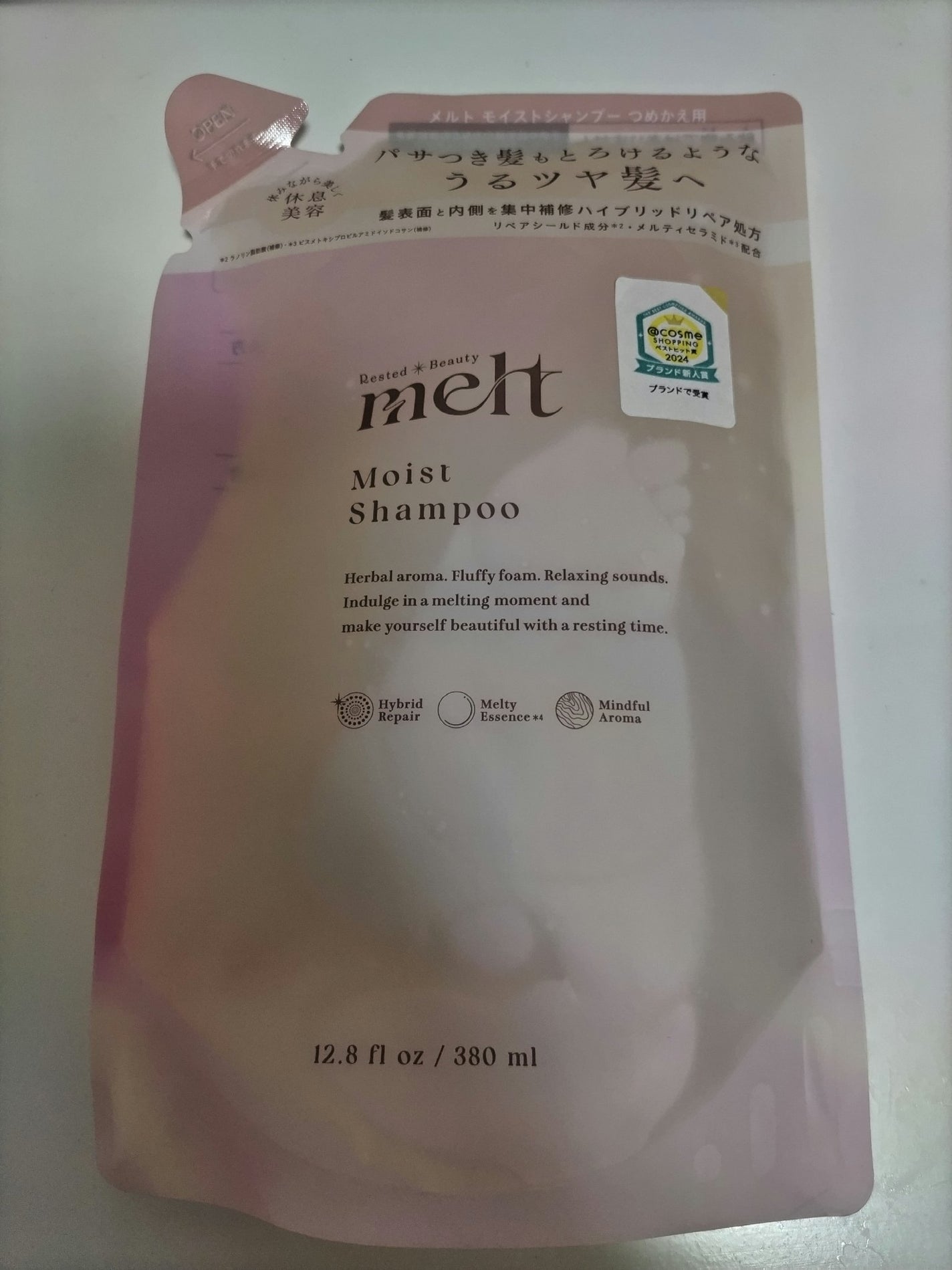 メルト モイストシャンプー/トリートメント/melt/市販シャンプーを使ったクチコミ(1枚目)