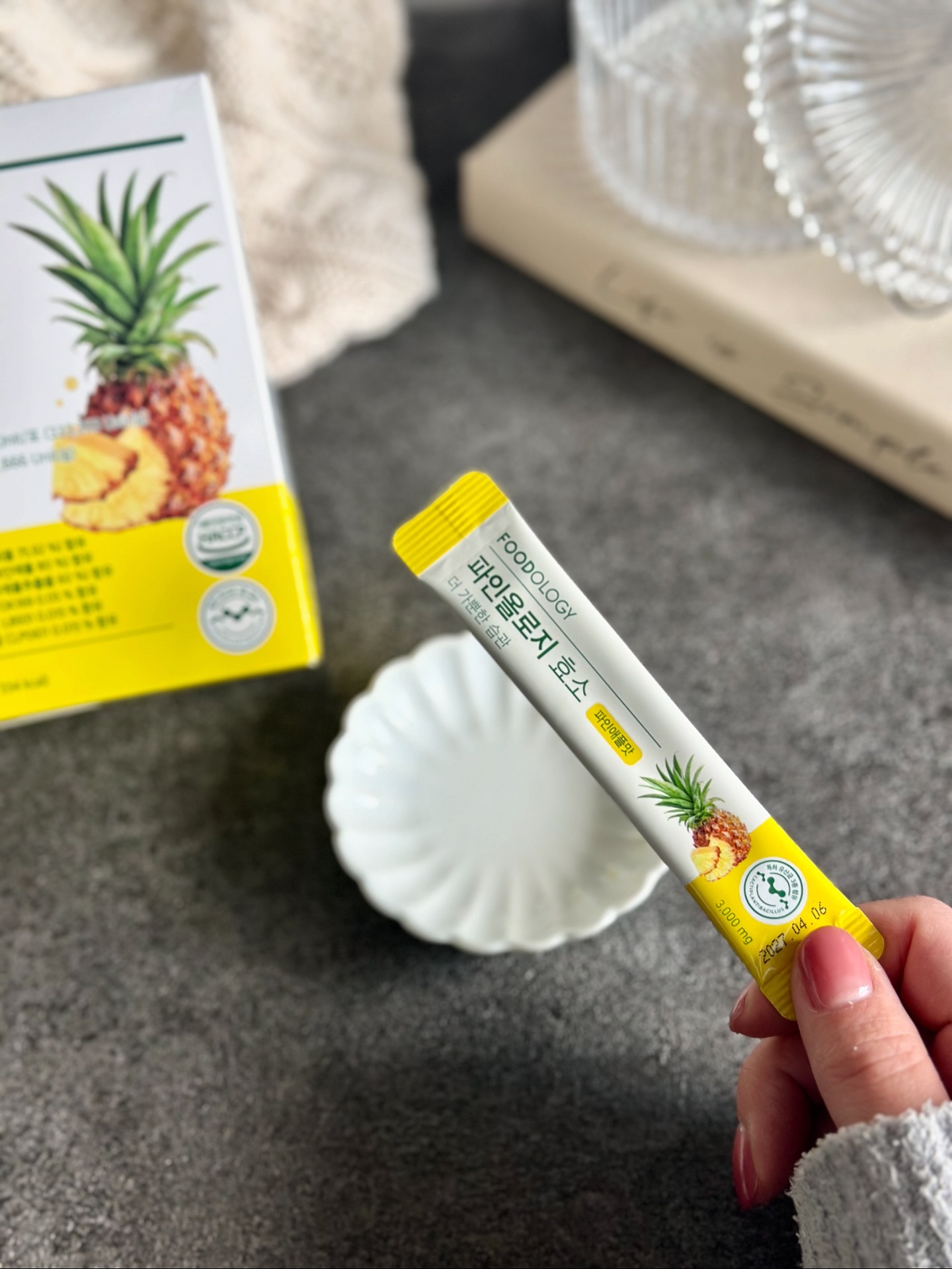 パインオロジー酵素/FOODOLOGY/酵素ドリンクを使ったクチコミ（2枚目）