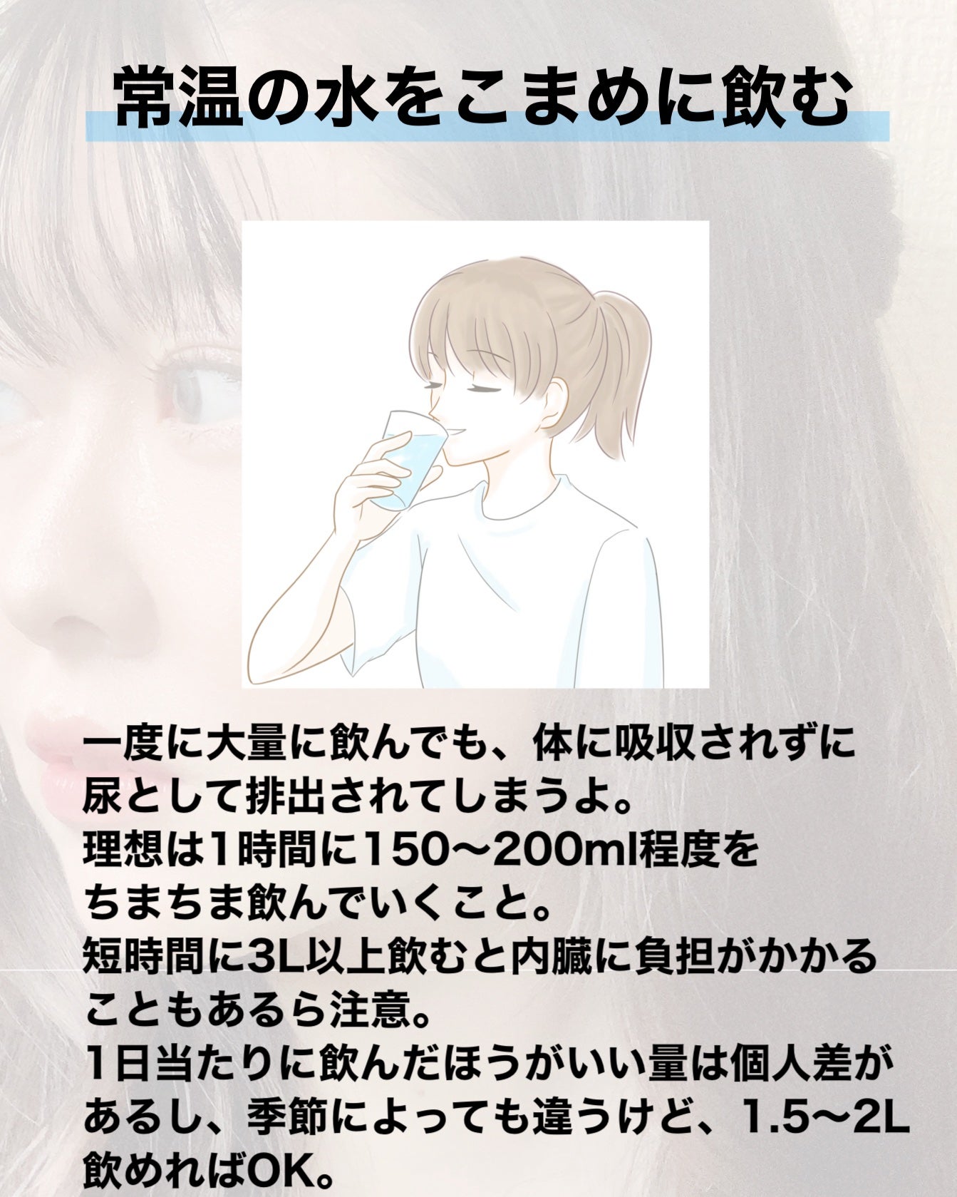 çŽã
ðžãã©ãã100(æçš¿ããæ¹) on LIPS ããç¡æãå¿ããäžã€ã§ä¹Ÿç¥ãäºé²ã§ããïŒã¡ãã£ãšããå¿ããäžã€ã§..ãïŒ4æç®ïŒ