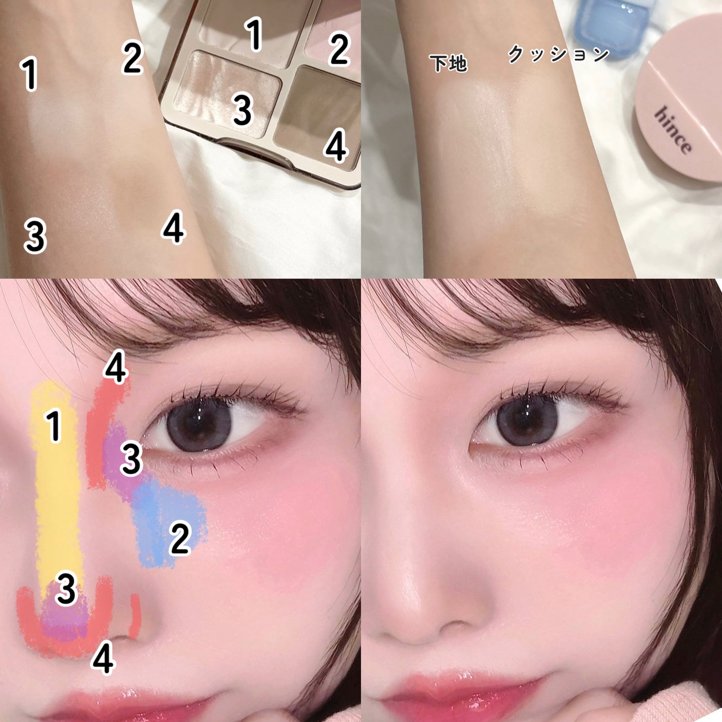 JUDYDOLL メリハリマスターパレット/JUDYDOLL/パウダーハイライトを使ったクチコミ(5枚目)