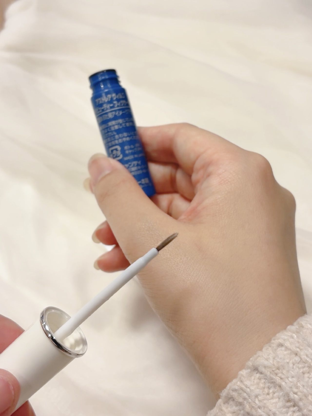 アイビューティー フィクサー WP/アストレア ヴィルゴ/二重まぶた用アイテムを使ったクチコミ（3枚目）