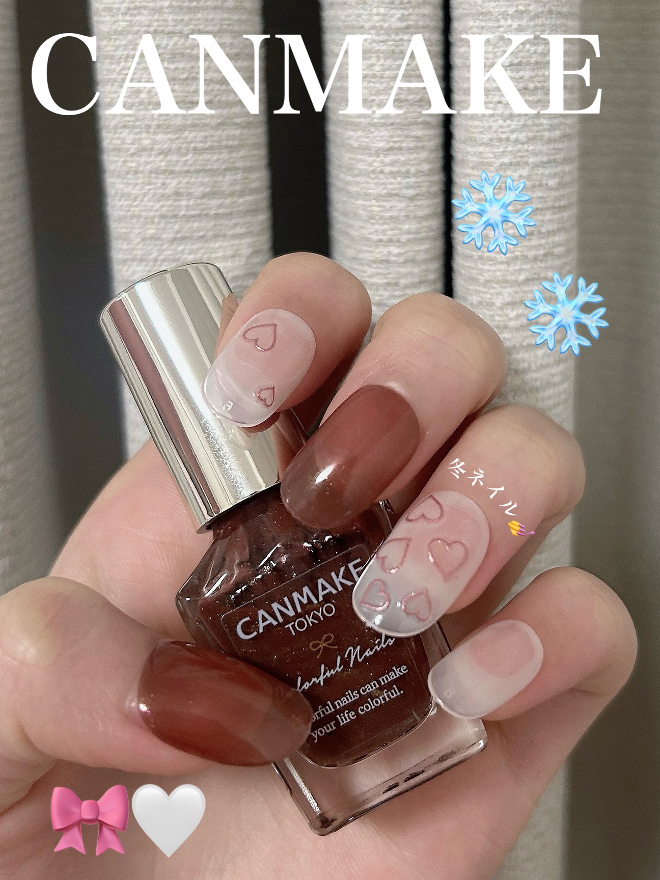 カラフルネイルズ/キャンメイク/マニキュアを使ったクチコミ（1枚目）