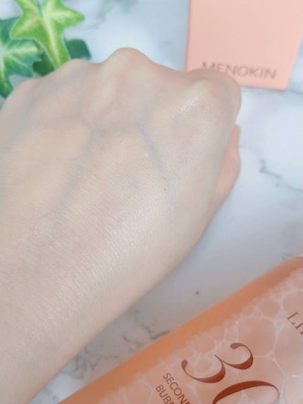 30秒クイックバブルマスク95ml リフト/MENOKIN/シートマスク・パックを使ったクチコミ(4枚目)