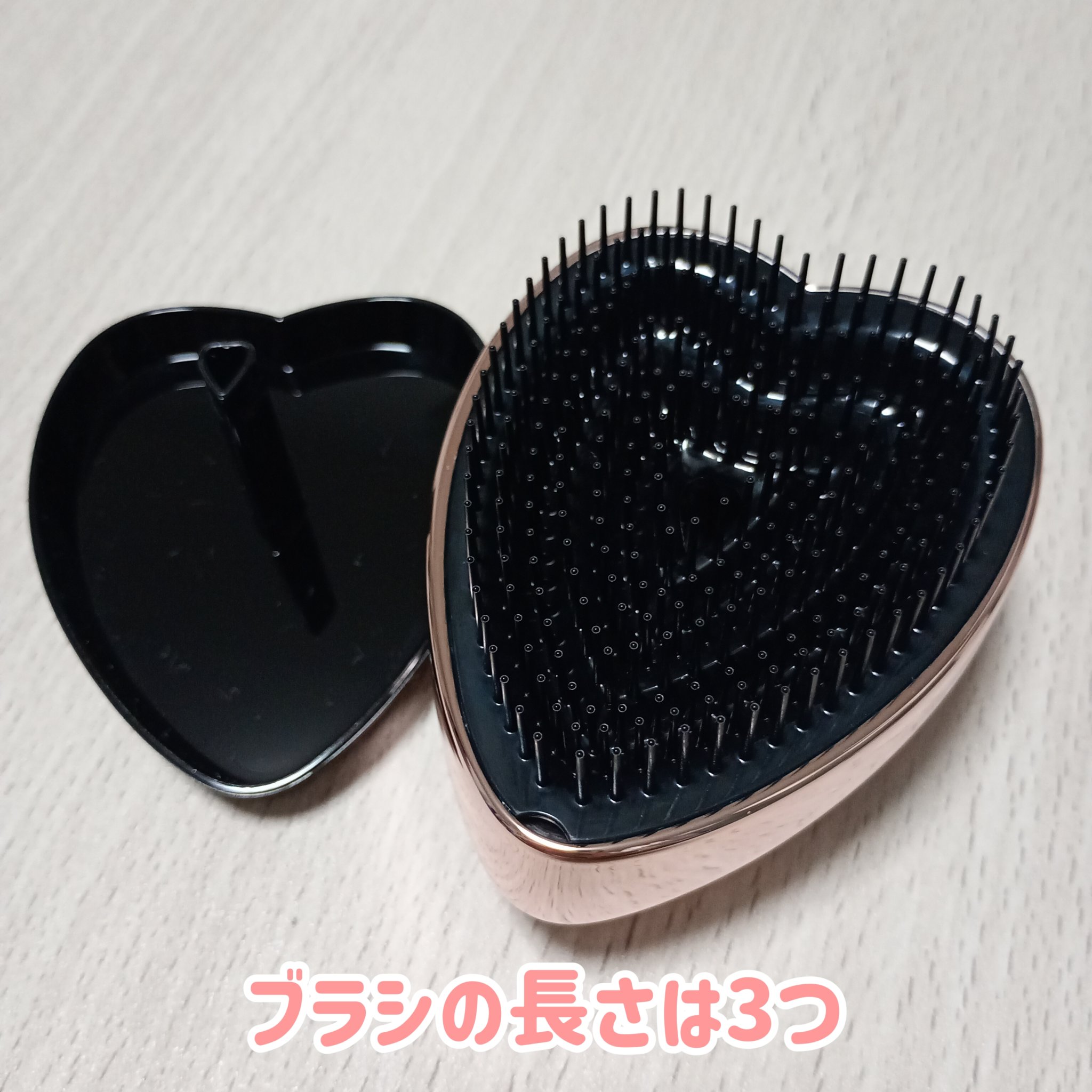 リファ ハートブラシ  Rose Gold（ローズゴールド）/ReFa/頭皮ケアを使ったクチコミ（2枚目）
