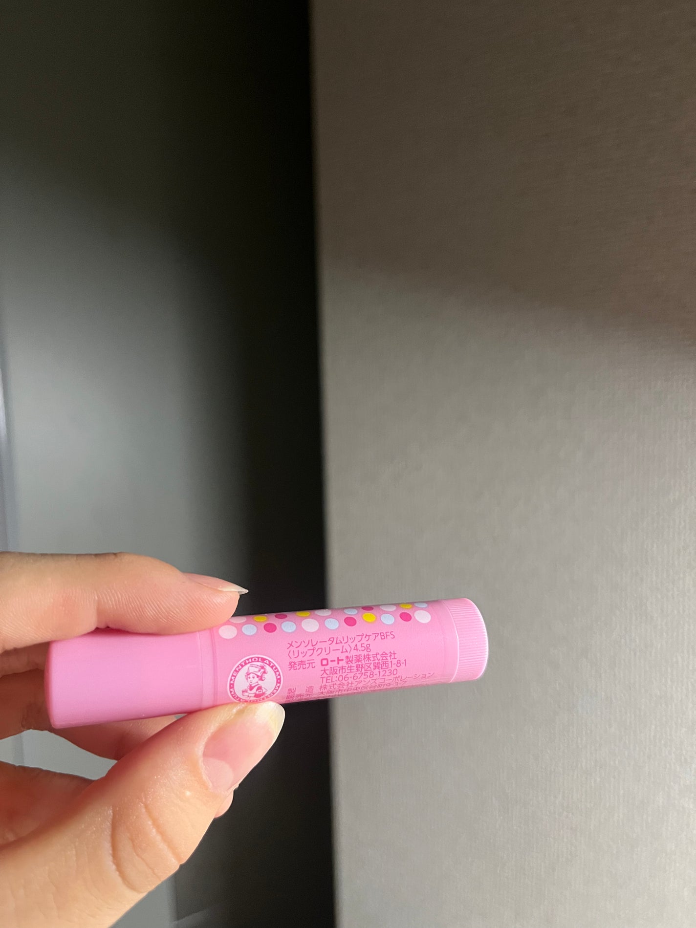 リップベビーフルーツ/メンソレータム/リップクリームを使ったクチコミ(2枚目)
