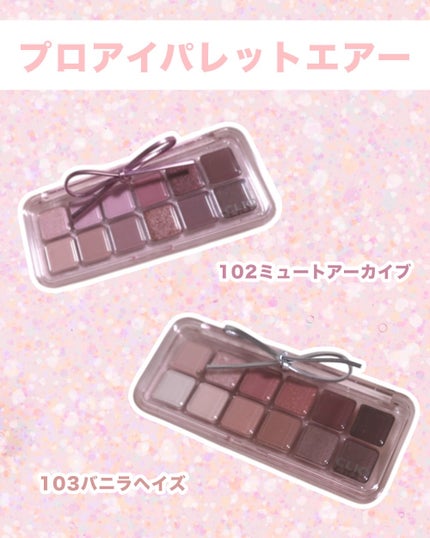 åªæð|ãã«ã(ã)å¬ã·ã§ããåºå¡ on LIPS ãâ¡ËËê°àŠâââââââââââââââââà»ê±ËËâ¡CLIO..ãïŒ4æç®ïŒ