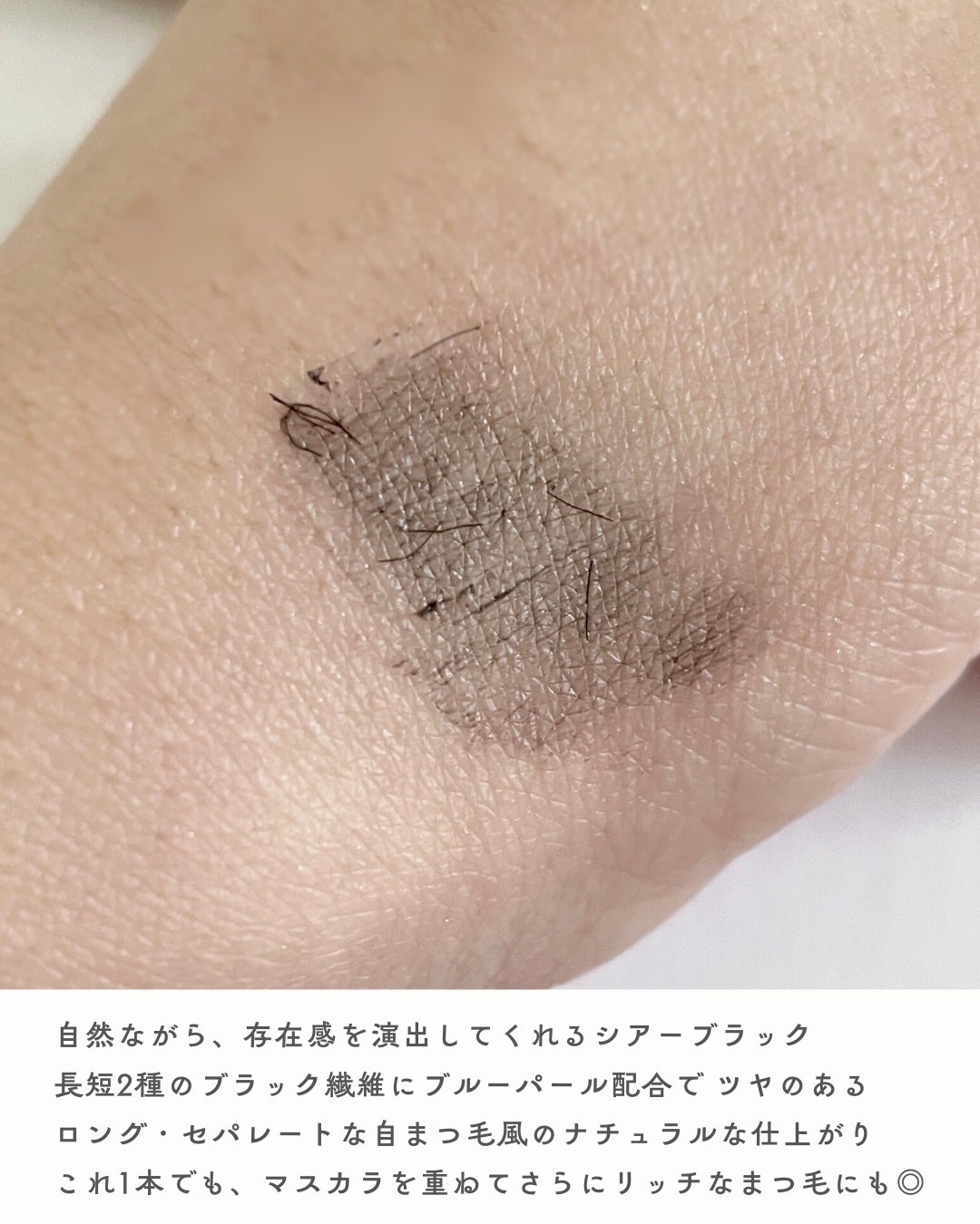 エテュセ スキンケアパウダー (ルース)/ettusais/ルースパウダーを使ったクチコミ(9枚目)