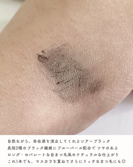 エテュセ スキンケアパウダー (ルース)/ettusais/ルースパウダーを使ったクチコミ(9枚目)