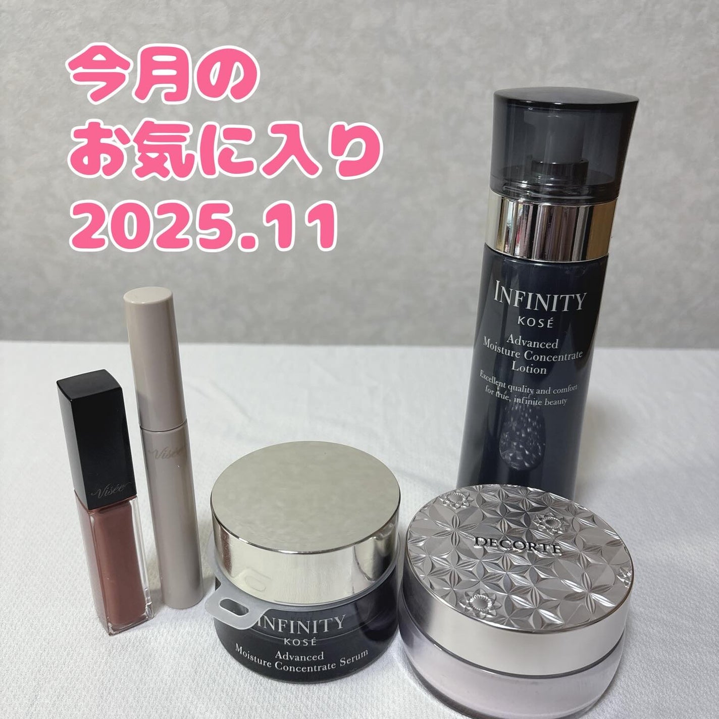 アドバンスト モイスチュア コンセントレート セラム/インフィニティ/乳液を使ったクチコミ(1枚目)