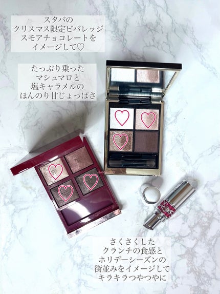 アイ カラー クォード/TOM FORD BEAUTY/アイシャドウパレットを使ったクチコミ(4枚目)