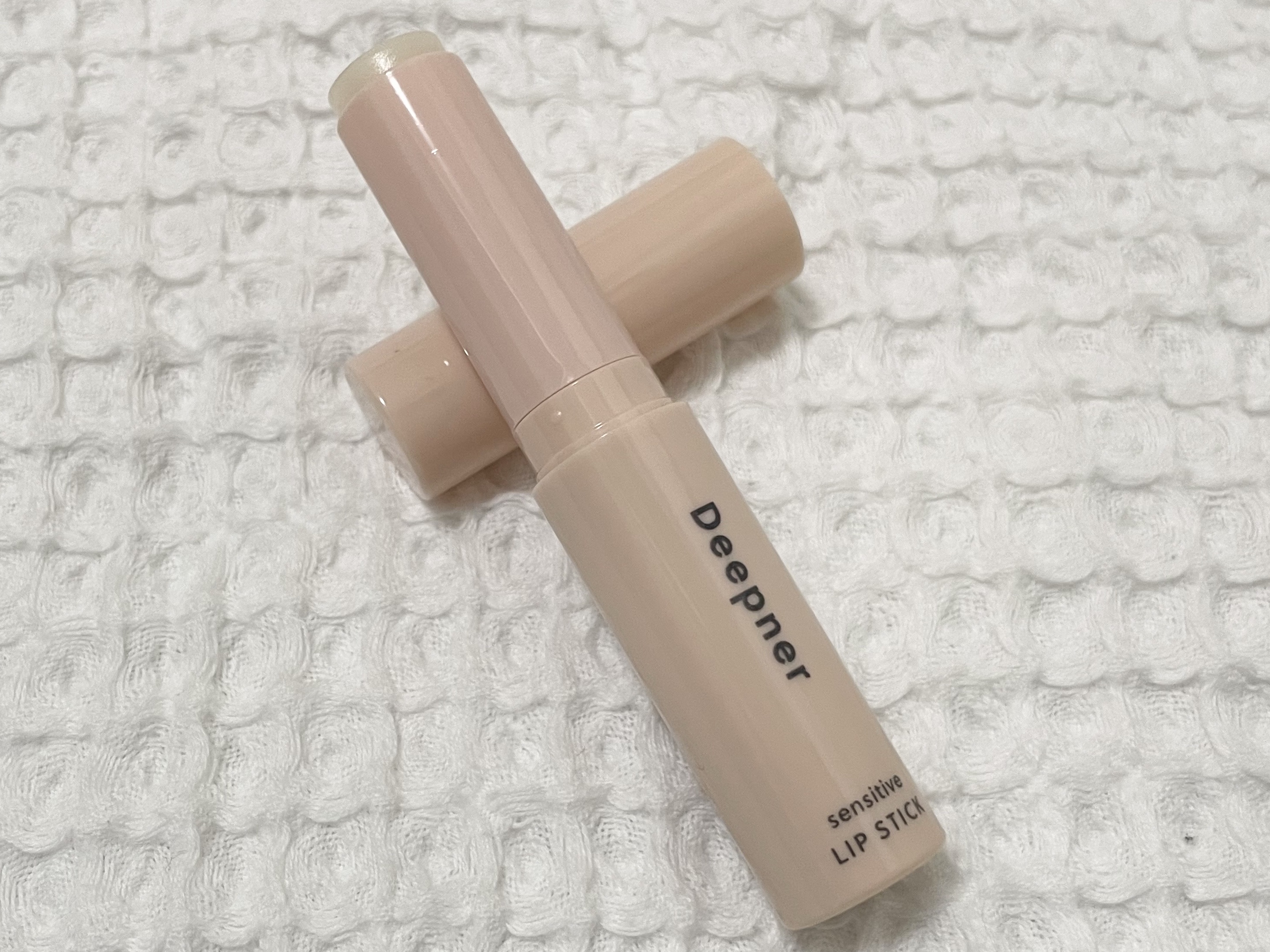 近江兄弟社メンタームディープナーリップS/近江兄弟社/リップクリームを使ったクチコミ（2枚目）