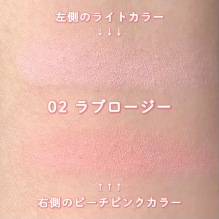 デュアルチーク/2aN/パウダーチークを使ったクチコミ(4枚目)