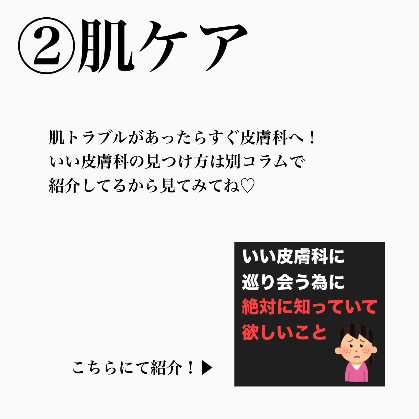 Minaðãã©ãã100 on LIPS ãç°¡å墿ã10éžèããŠã¿ãŸããâ¡â»å人çãªæèŠã§ãååã§ãïŒïŒ..ãïŒ3æç®ïŒ