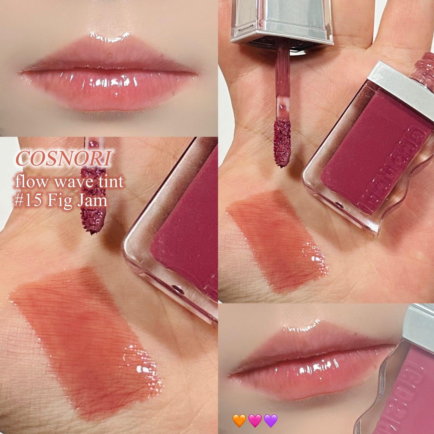 フローウェーブティント/COSNORI/リップティントを使ったクチコミ(1枚目)