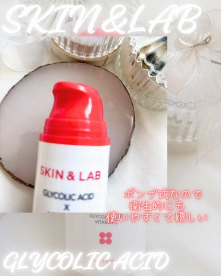 グリコール酸×ビタミンC カーミングゼリーセラム/SKIN&LAB/美容液を使ったクチコミ(3枚目)
