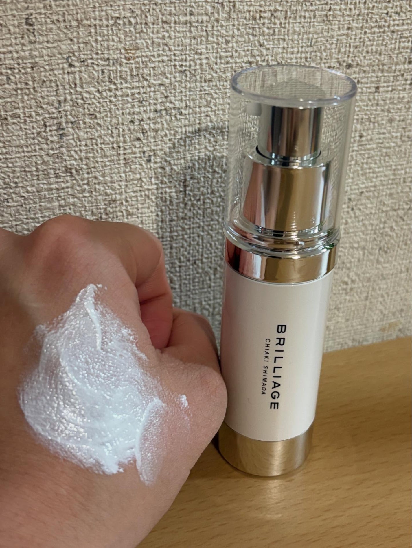 スキンプライマー UV プロテクター(フェイス&ボディ)/ブリリアージュ/化粧下地を使ったクチコミ(3枚目)