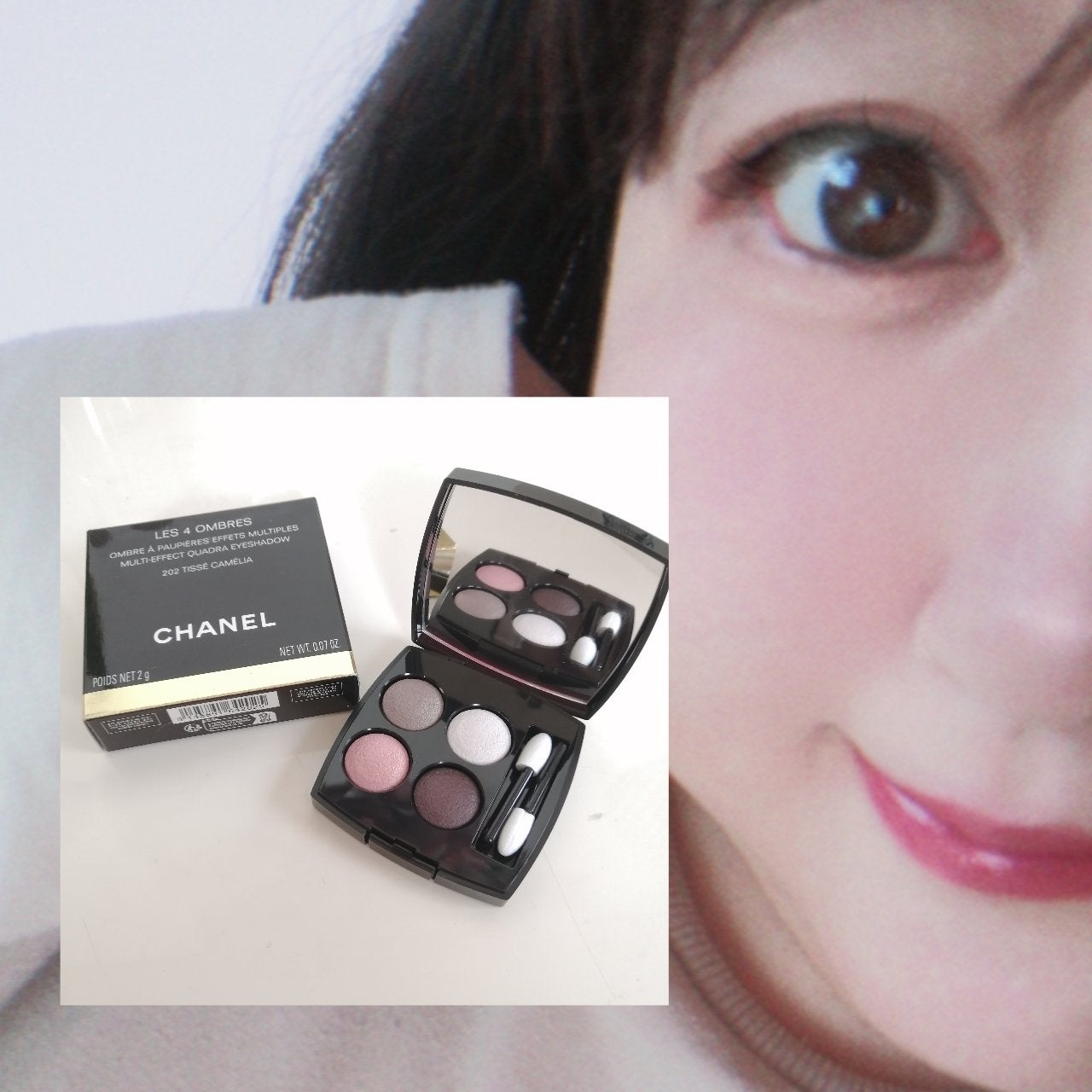 レ キャトル オンブル/CHANEL/アイシャドウパレットを使ったクチコミ(2枚目)