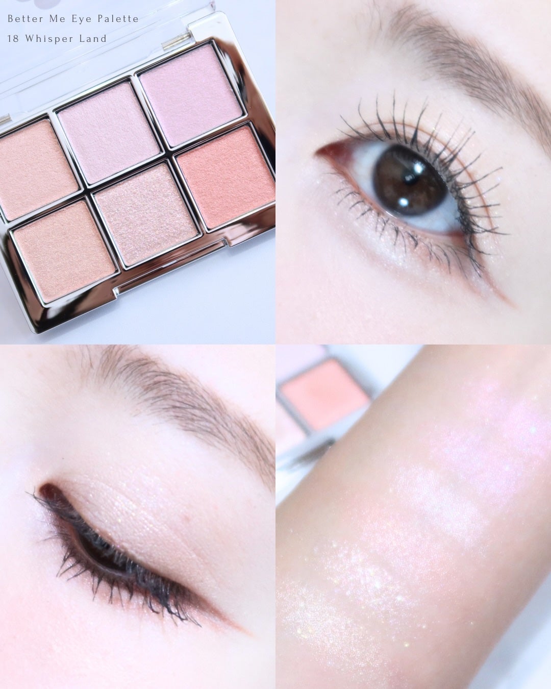 ベターミーアイパレット/2aN/マルチパレットを使ったクチコミ(4枚目)