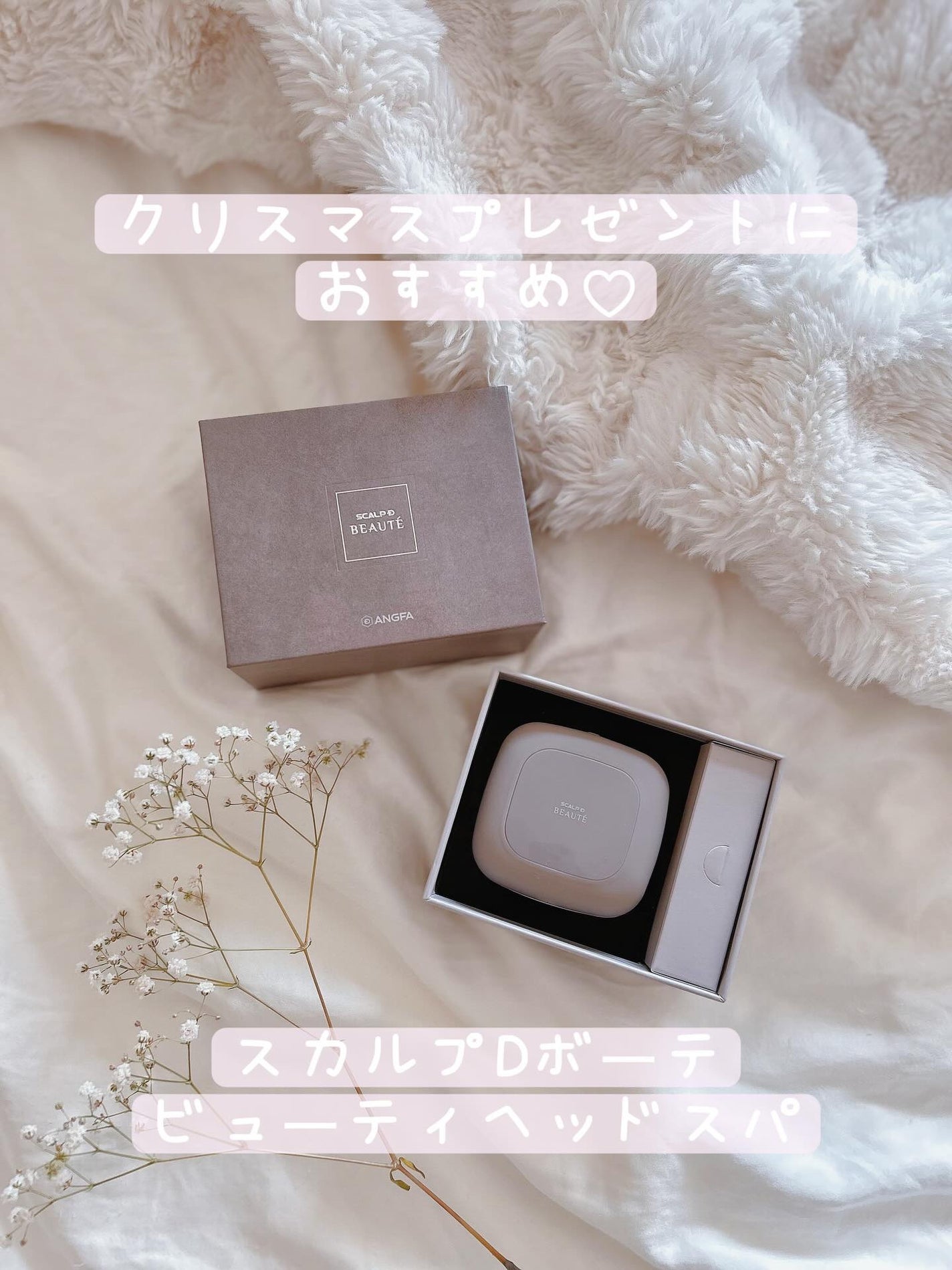 ð§· ãããMAQUIAã€ã³ãã«ãšã³ãµãŒð§·ãã©ãããããŸãïŒïŒ on LIPS ã@scalpdbeauteã¹ã«ã«ãDããŒããã¥ãŒãã£ãããã¹ã..ãïŒ1æç®ïŒ