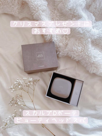 を使ったクチコミ(1枚目)