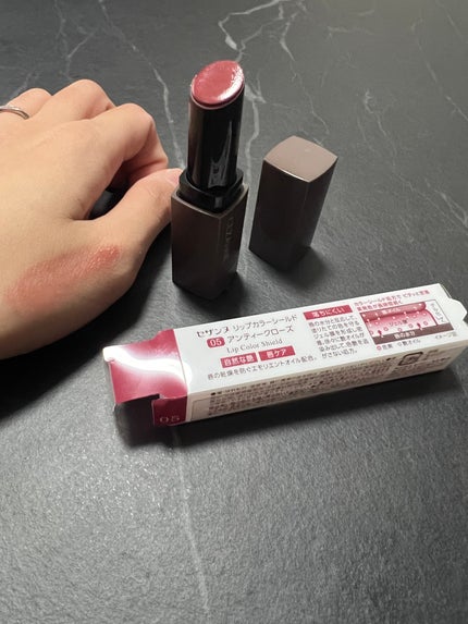 リップカラーシールド/CEZANNE/口紅を使ったクチコミ(2枚目)