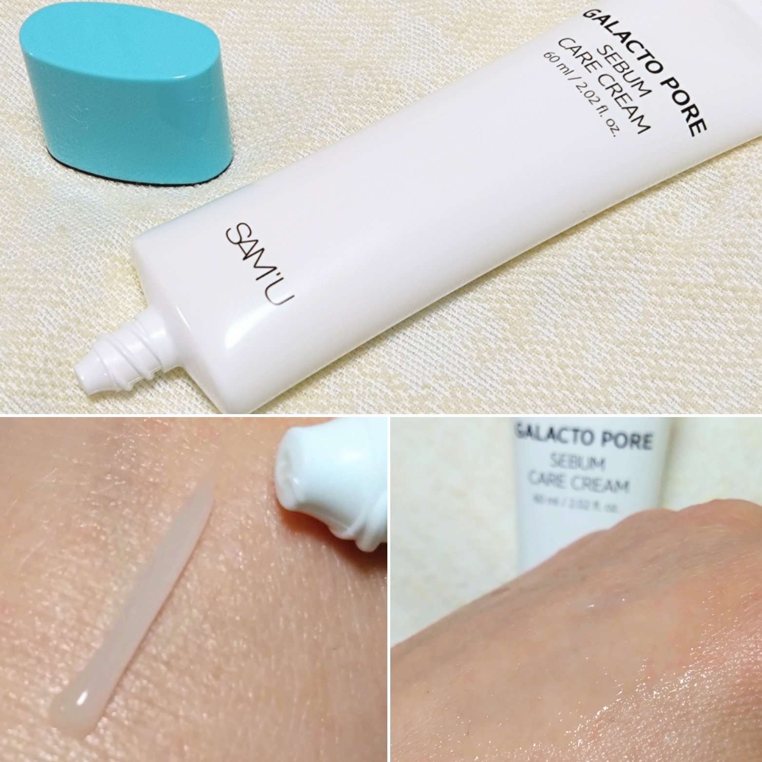 サミュ ガラクトポア セバムケアクリーム/SAM'U/フェイスクリームを使ったクチコミ（2枚目）