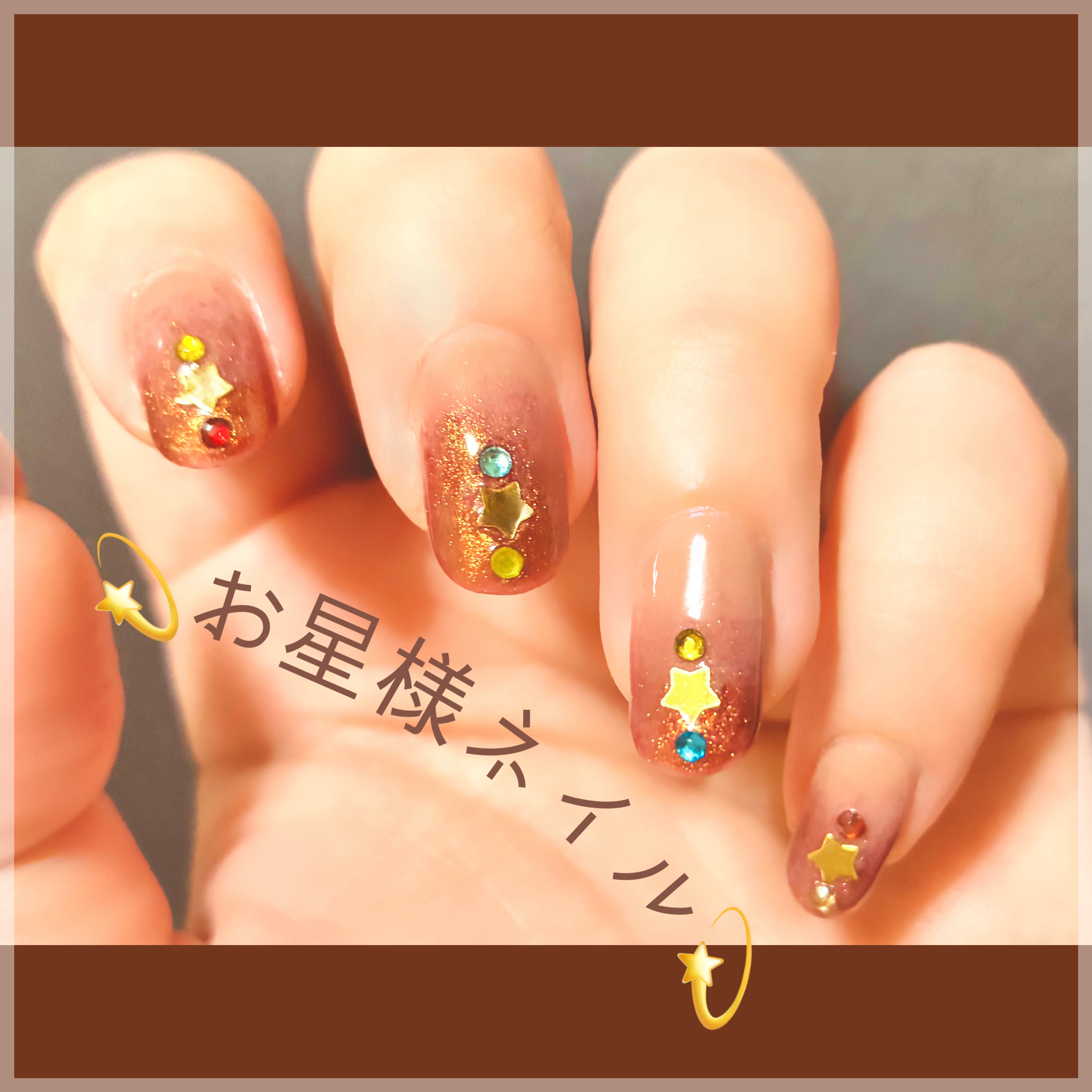 ジェルボリュームトップコート/キャンメイク/ネイルトップコートを使ったクチコミ（1枚目）