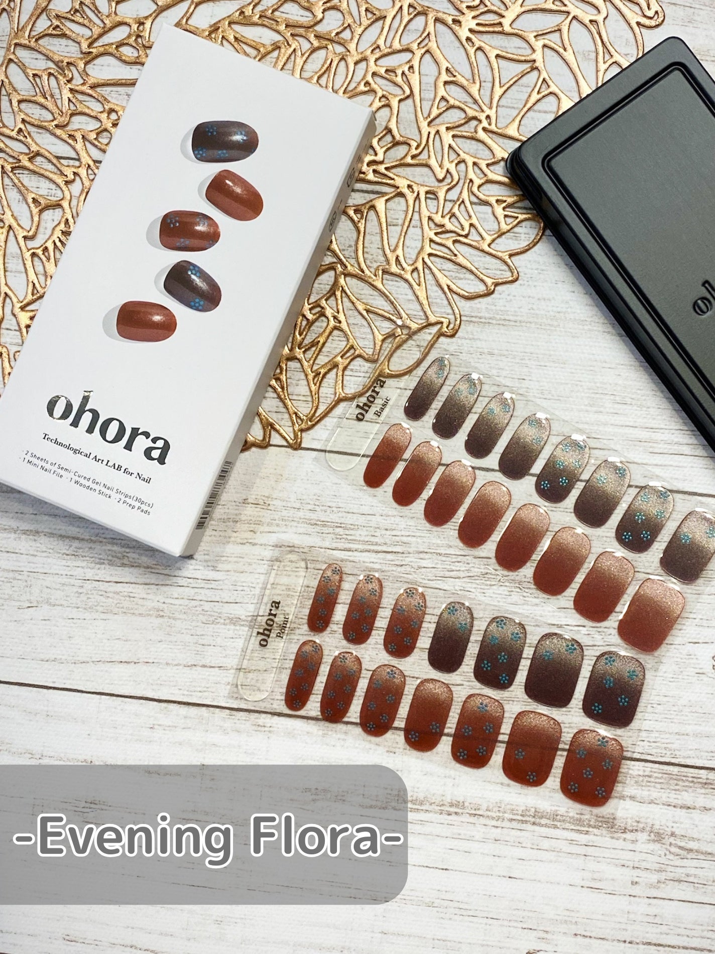 オホーラ ジェルランプ/ohora/ネイル用品を使ったクチコミ(7枚目)