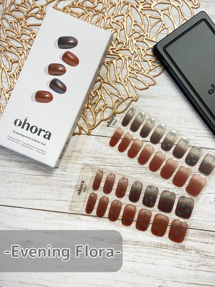 オホーラ ジェルランプ/ohora/ネイル用品を使ったクチコミ(7枚目)