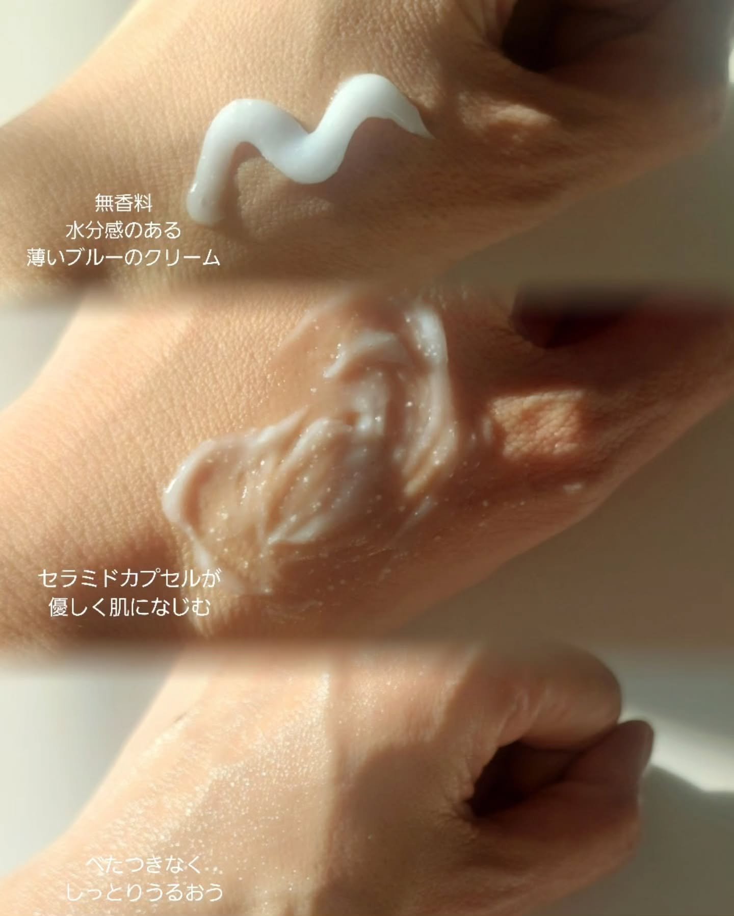 ディーアール120 バリアクリーム/KLALAB/フェイスクリームを使ったクチコミ（3枚目）